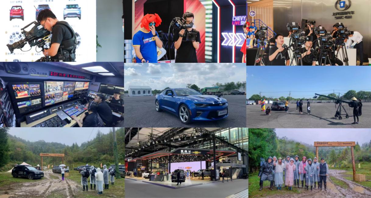 雪佛兰CHEVY LIVE SHOW系列直播